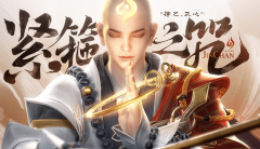 王者荣耀金蝉铭文出装推荐_王者荣耀金蝉连招攻略