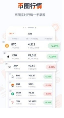 1700037990498143.png EMO币