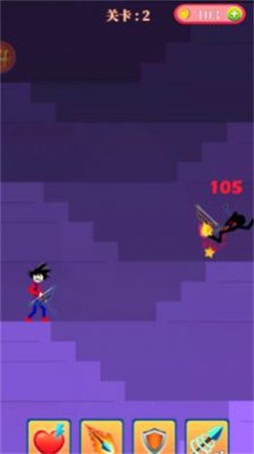 弓箭英雄神射手安卓版