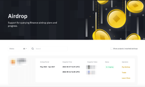 如何使用binance空投门户-第2张图片-binance下载 如何使用binance空投门户-第2张图片-binance下载