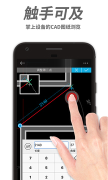 3D卫星实景地图免费版
