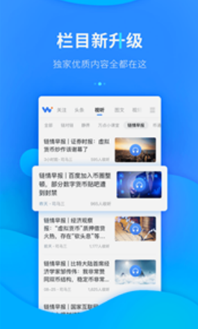 1699856186830171.png Electrum Wallet