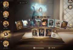 斯内普普攻卡组怎么搭配_斯内普平a流卡组攻略