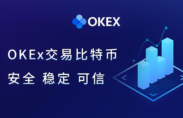 binance如何创建屯币宝策略-第1张图片-binance下载 binance如何创建屯币宝策略-第1张图片-binance下载