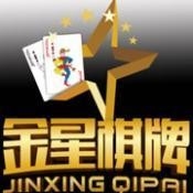 老版本金星棋牌图