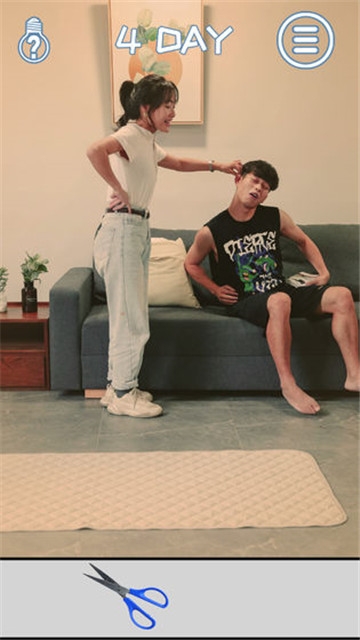 七夕逆向告白真人版