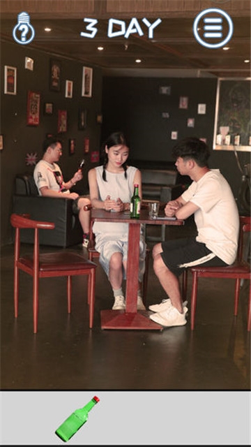 七夕逆向告白真人版