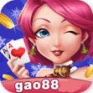 高光棋牌旧版本图