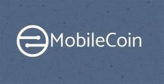 MobileCoin币种说明