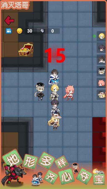 躺平发育狼人模式