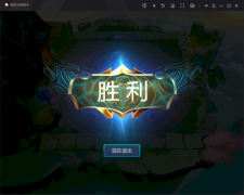 金铲铲之战双城之战阵容赏金猎人攻略_金铲铲之战双城之战阵容赏金猎人运营