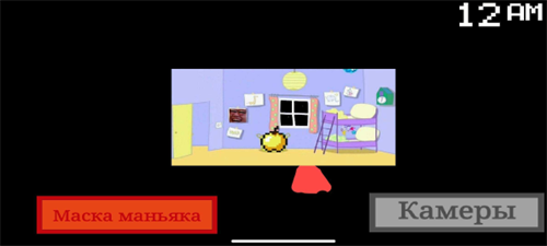 小猪佩奇的午夜后宫金苹果魔改版