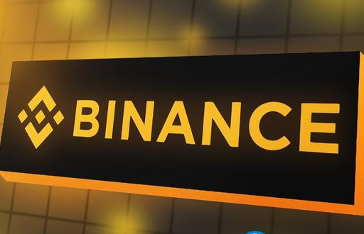 binance如何购买比特币-第1张图片-binance下载