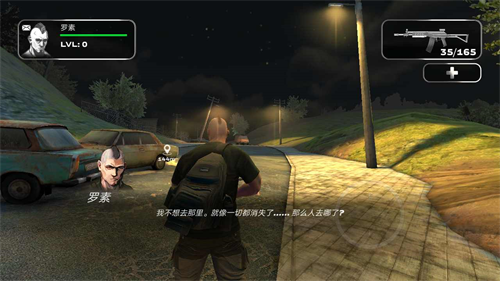 屠杀者3反叛者中文版