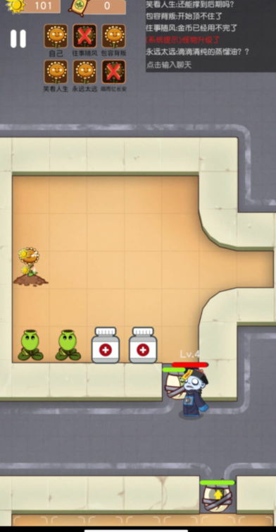 无人逃脱魔改版