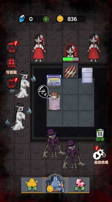 躺平发育红裙猎梦者