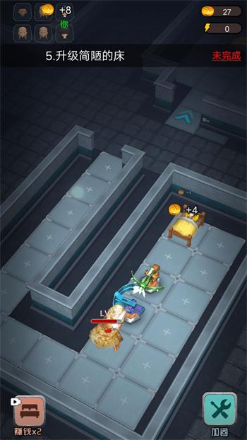 猛鬼宿舍暴走小姐姐