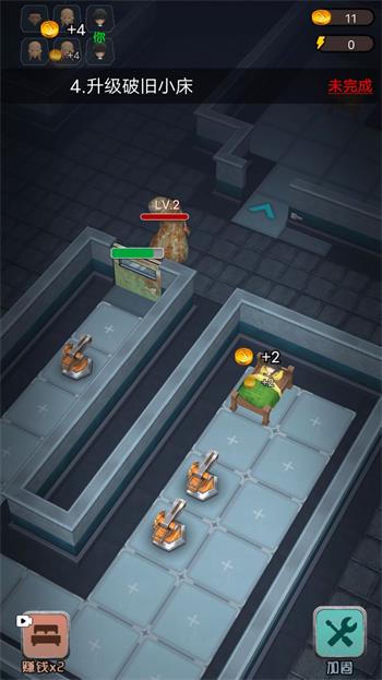 猛鬼宿舍暴走小姐姐