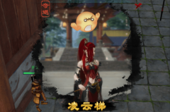 剑三凌云梯奇遇怎么触发_剑三凌云梯奇遇攻略