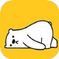 小熊数日子下载-小熊数日子app下载