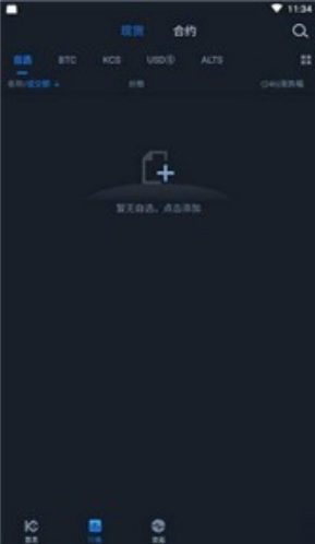 1699855650587928.png CoinCorner