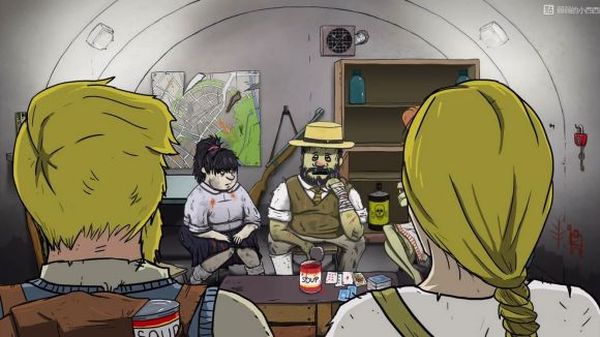 60秒生存避难所中文版