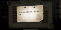 哈利波特巧克力蛙npc9.26_哈利波特巧克力蛙我们的任务