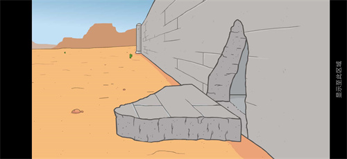 亨利火柴人逃亡试玩版