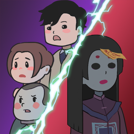 解谜密室逃生图