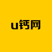 u钙网app最新版图