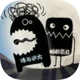 最好的你加强版图