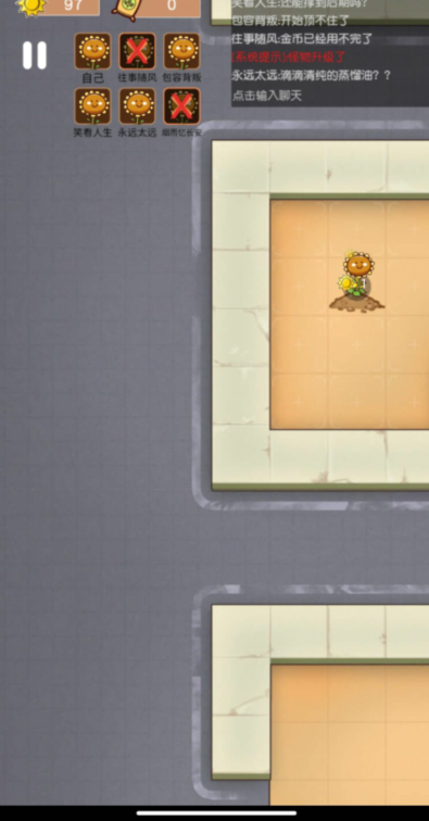 无人逃脱加强版