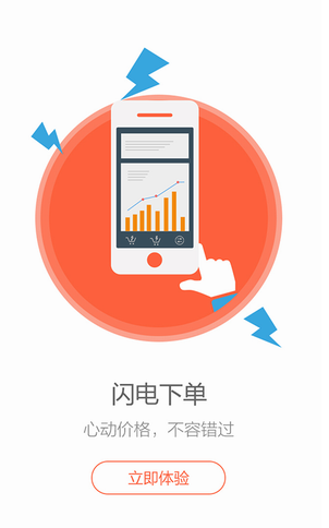 1699926958645764.png 陆交所