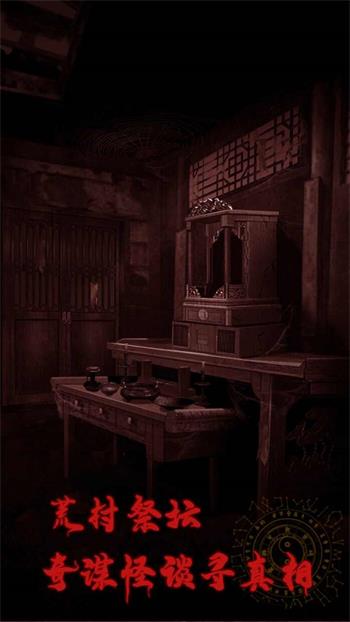 万邪归正测试版