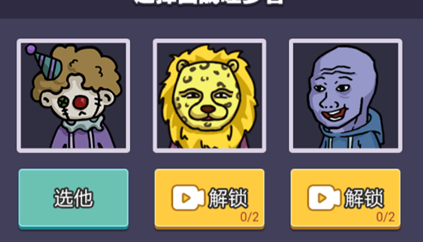 来躺平呀噬梦者模式