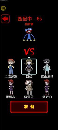 波比别进来无限金币版无限钻石版