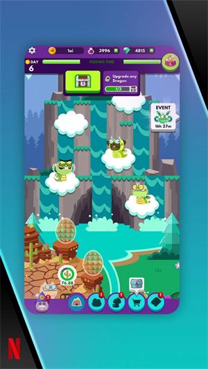 可爱龙向前冲手游