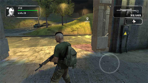 屠杀者3反叛者内置菜单