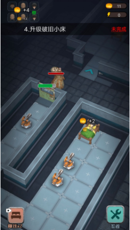 躺平发育王者无广告版