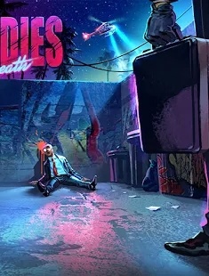 死无对证游戏中文版