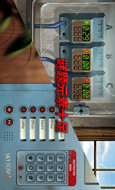 死无对证游戏中文版