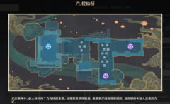 原神机关棋谭枕仙桥怎么过_原神机关棋谭棋局六枕仙桥通关攻略