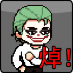 哥谭噩梦之焯级英雄图