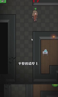 快来开门隐藏门版