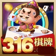 316棋牌优惠大厅图