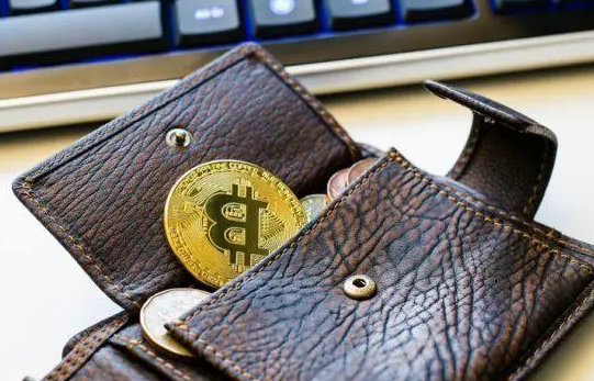 什么是冷钱包-第1张图片-binance下载 什么是冷钱包-第1张图片-binance下载