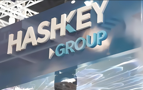 HashKey交易所怎么样-第1张图片-binance下载 HashKey交易所怎么样-第1张图片-binance下载