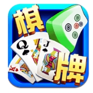 必胜棋牌最新版图