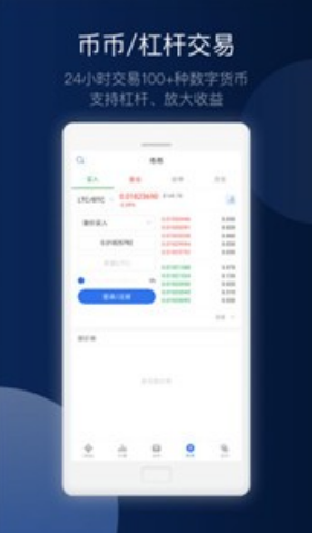 1699855535697610.png coinlist