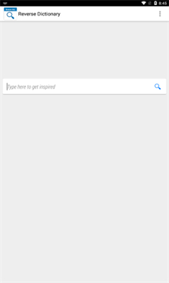 清华反向词典中文版